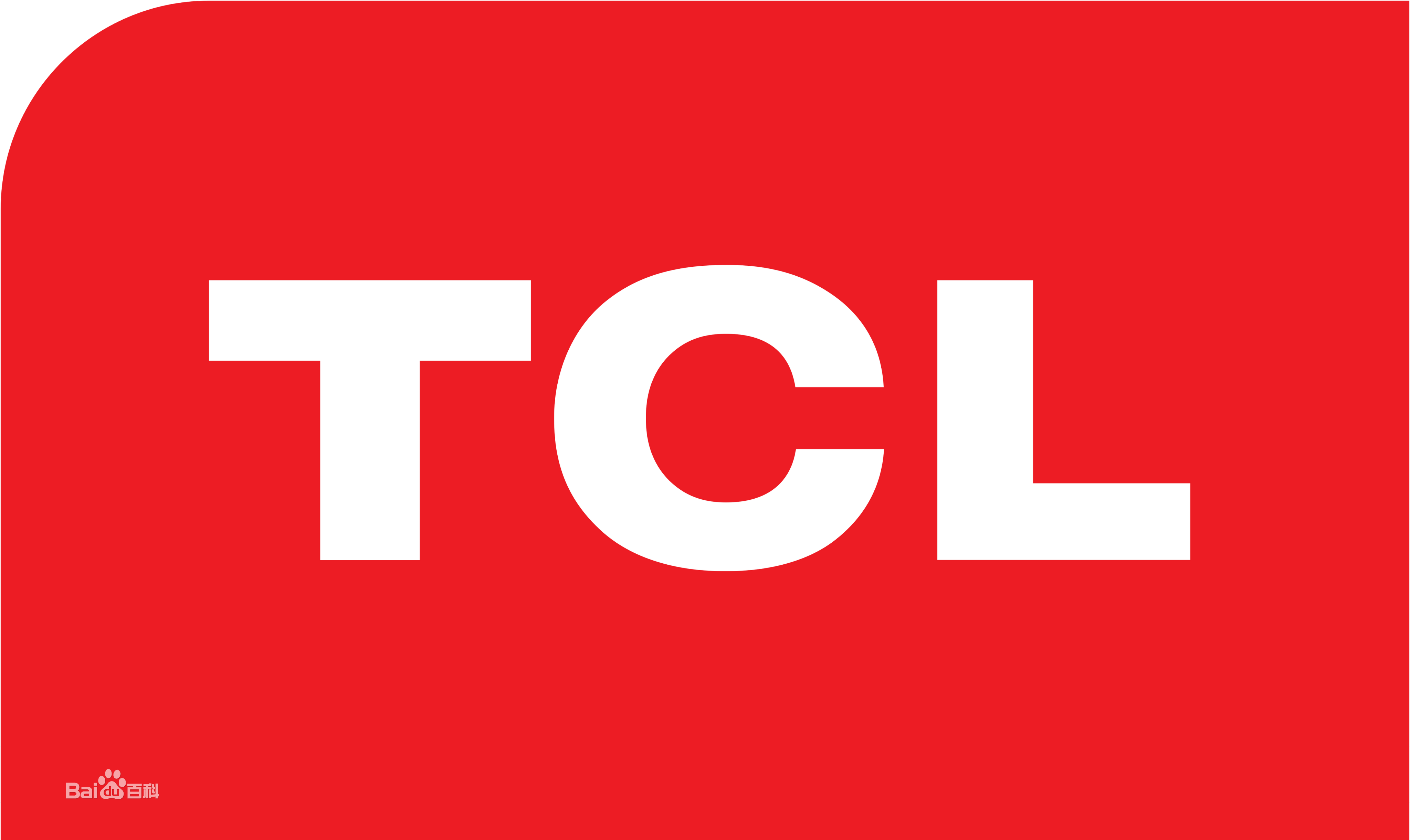 贡井TCL空调